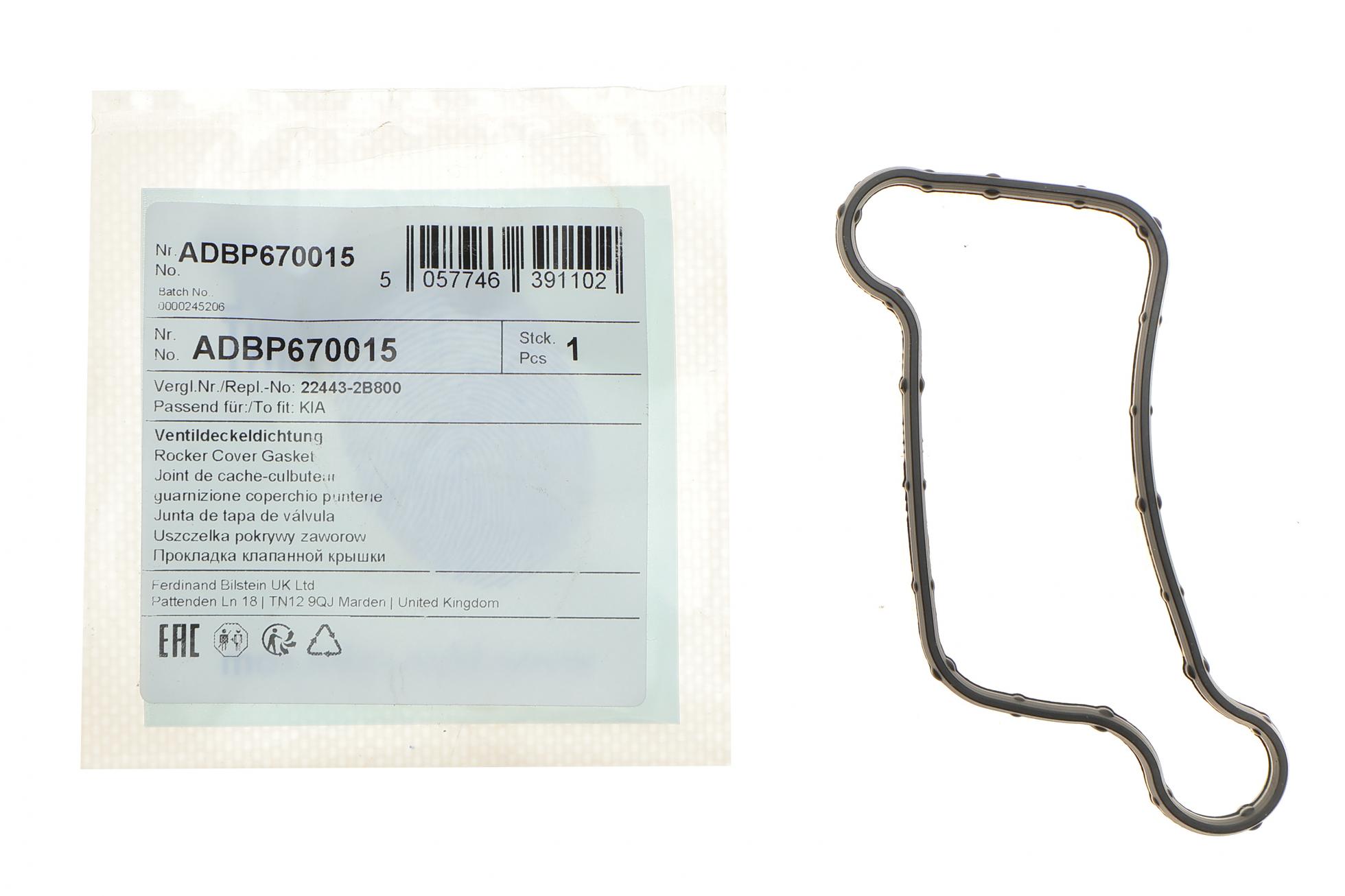 ADBP670015 BLUE PRINT